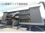 サイエンスコート