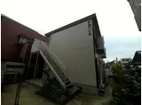 戸田ハイツ