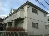 あやめハイツA棟