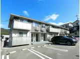 花水木ハイツ B