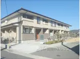 プラシード嵯峨1