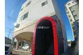 たつみヴィレッジ