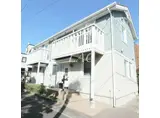 SWEDISH MAISON 元町