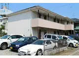 クリーンハイム学園