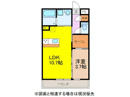 トレス天満D(1LDK/1階)の間取り写真
