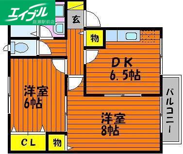 アブニール若宮(2DK/2階)の間取り写真