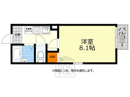 ハイツサン恵(1K/1階)の間取り写真