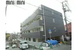 V-ルネサンス大塚町