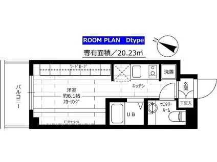 ステージグランデ大宮(ワンルーム/12階)の間取り写真