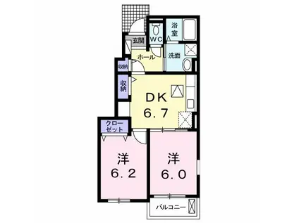 アヴェンタ ドールIII(2DK/1階)の間取り写真