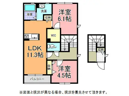 スタンザ B(2LDK/2階)の間取り写真