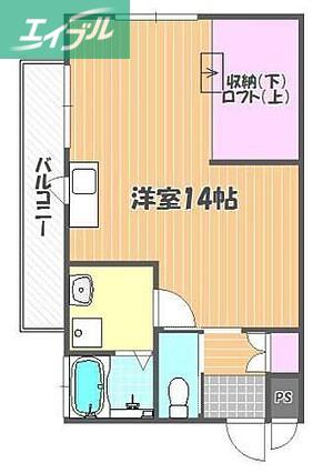 橋本興産第1ビル(ワンルーム/3階)の間取り写真