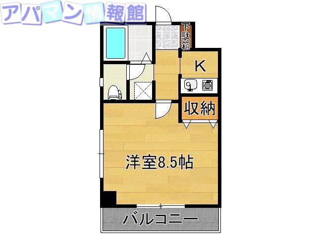 サンシティ笹口(1K/2階)の間取り写真