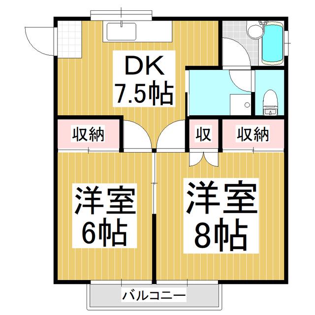 リビエル(2DK/2階)の間取り写真