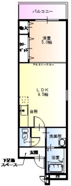 ラフィーネ オカモト(1LDK/3階)の間取り写真