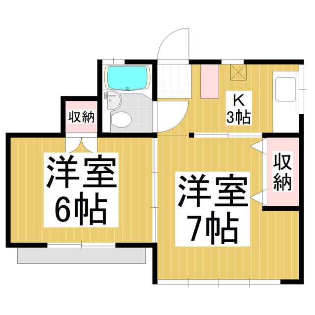 石黒アパート(2K/1階)の間取り写真