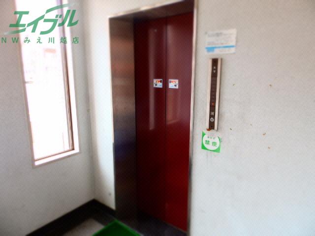 グランティ桑名
