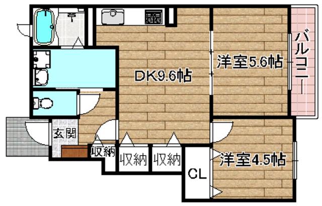 アルコバレーノ和(2LDK/1階)の間取り写真