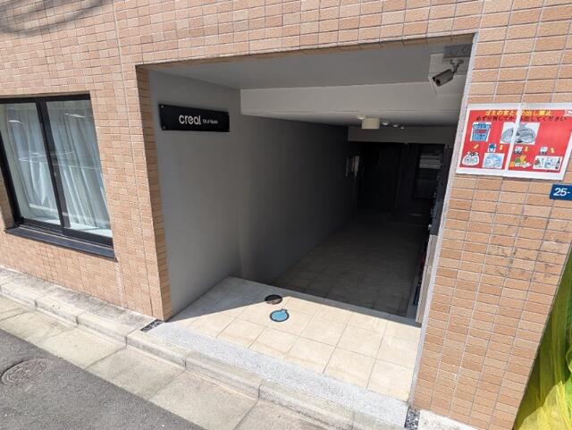 CREAL王子ノース