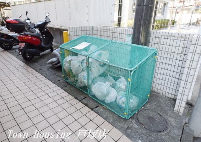 オセアン新沢ビル