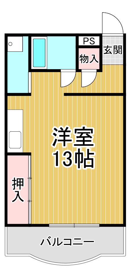 マンション和光(ワンルーム/1階)の間取り写真