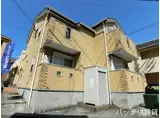 リブレア香椎駅前D棟
