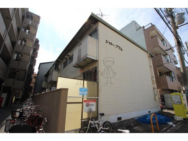 シャトープラム
