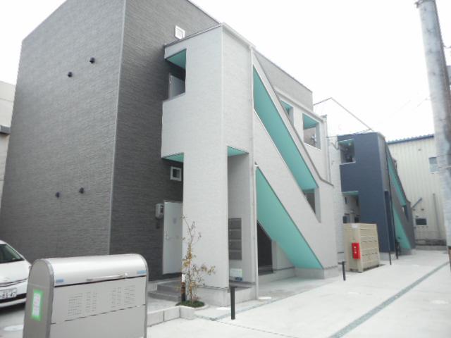 タマリンド大和町