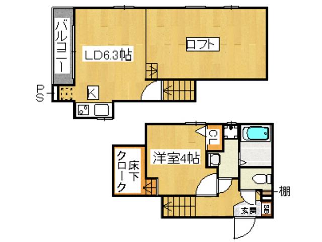 CB高宮ディライト(1LDK/2階)の間取り写真