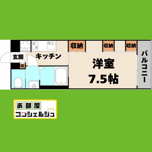 リブリ・サンシャイン一社(1K/3階)の間取り写真
