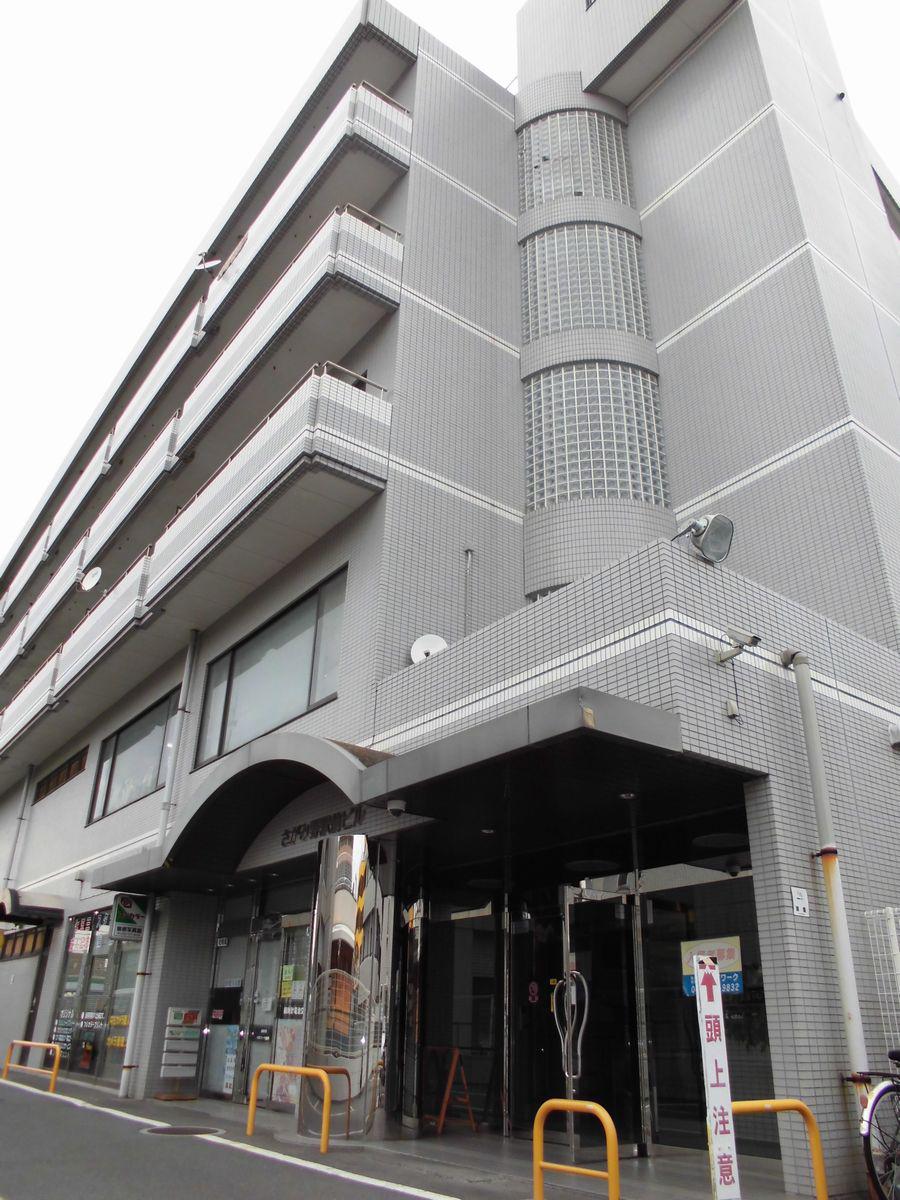 曽根さがみ野駅前ビル