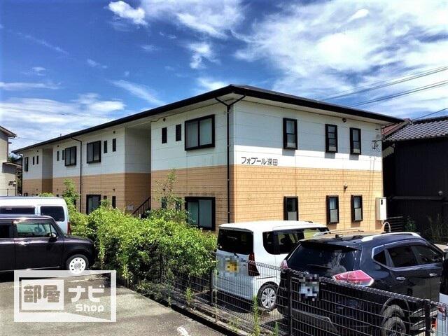 フォブール深田