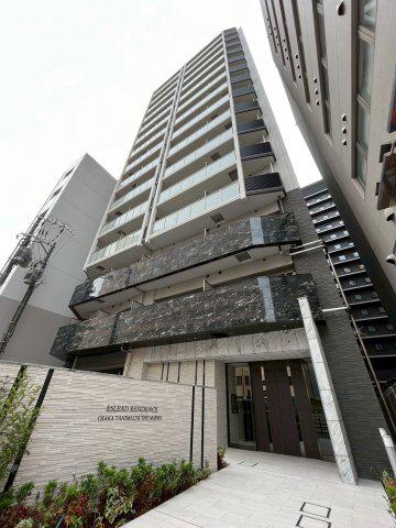 エスリードレジデンス大阪谷町ザ・マークス