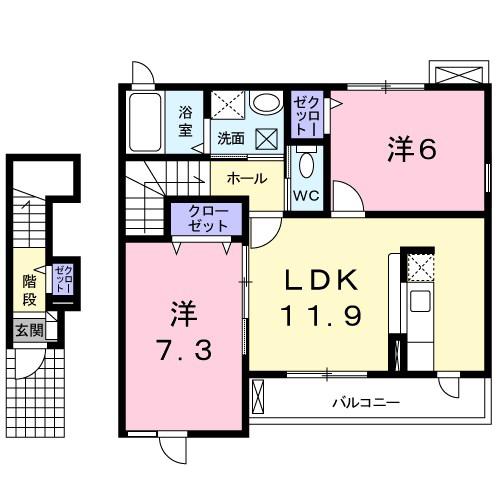 ウエストコートⅡ番館(2LDK/2階)の間取り写真