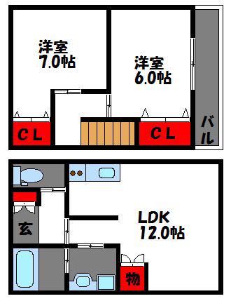 HARMONY(2LDK/1階)の間取り写真