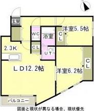 プレジャー桑園(2LDK/3階)の間取り写真