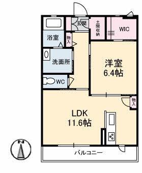 ヴィアソーレ妻鳥(1LDK/2階)の間取り写真