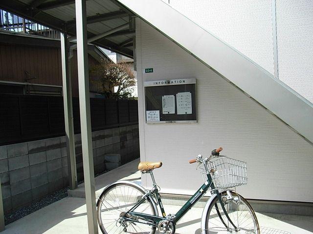 アムールMOTOMACHI