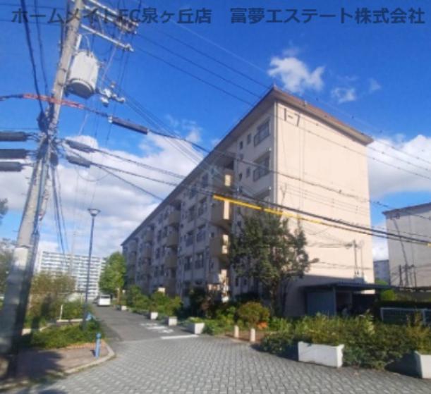 泉北竹城台2丁17号棟