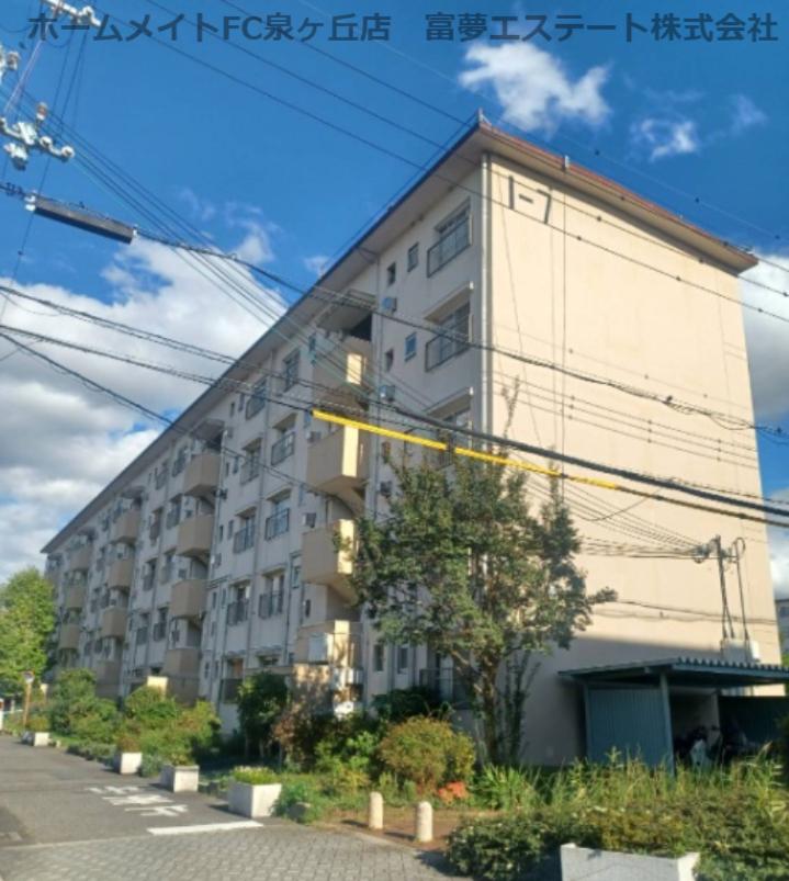 泉北竹城台2丁17号棟