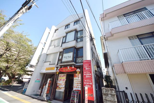 MAX橘ビル