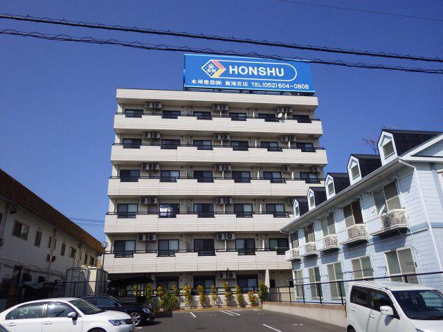 本州東海ビル