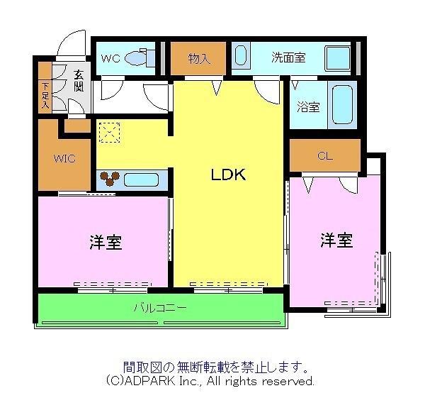 シャーメゾンエスト(2LDK/1階)の間取り写真