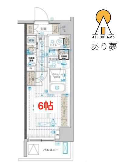 ブライズ吉野町(1K/6階)の間取り写真