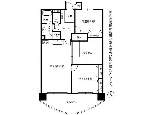 コーポランド浅生(3LDK/11階)の間取り写真