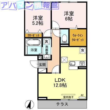 ロイヤルガーデンコート新和 B(2LDK/1階)の間取り写真
