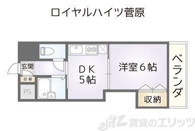 ロイヤルハイツ菅原(1DK/6階)の間取り写真