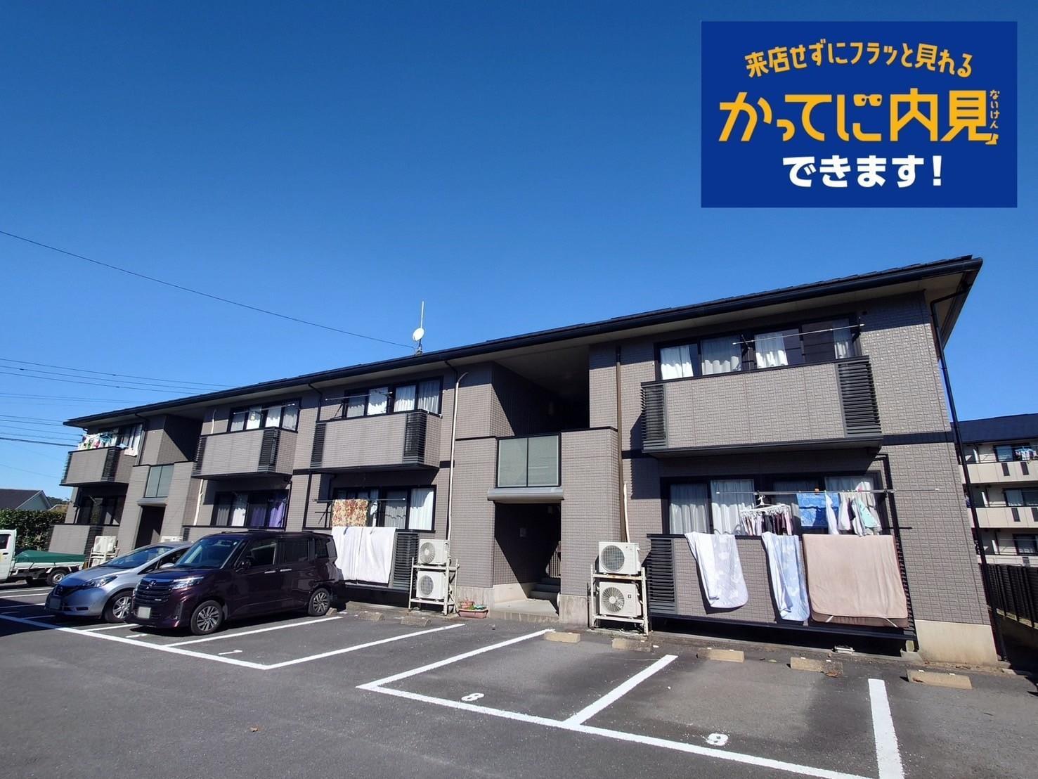 ホ-ムタウン若葉B棟