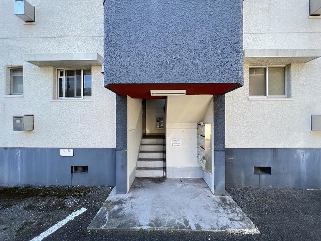 コスモタウン大道