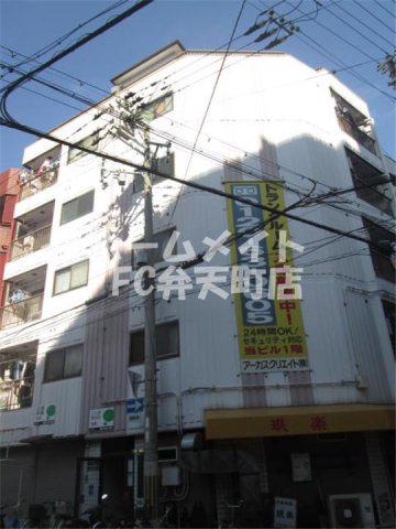 藤田ホワイトマンション